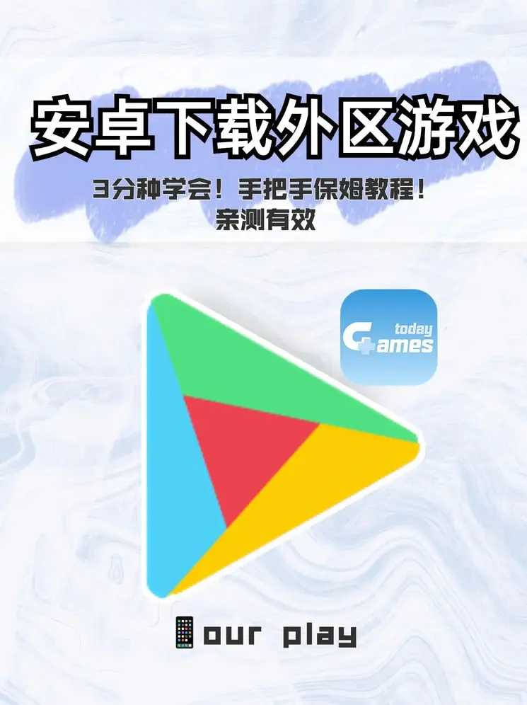 PP电子截图0